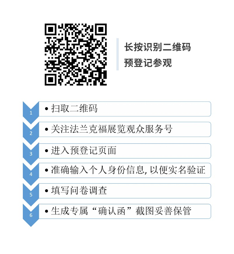 建筑装饰什么是建筑装饰？建筑装饰的最新报道